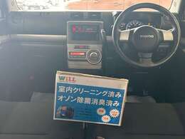 ☆禁煙車☆運転席電動シート☆純正モモステ☆ETC☆HID☆1年間距離無制限保証