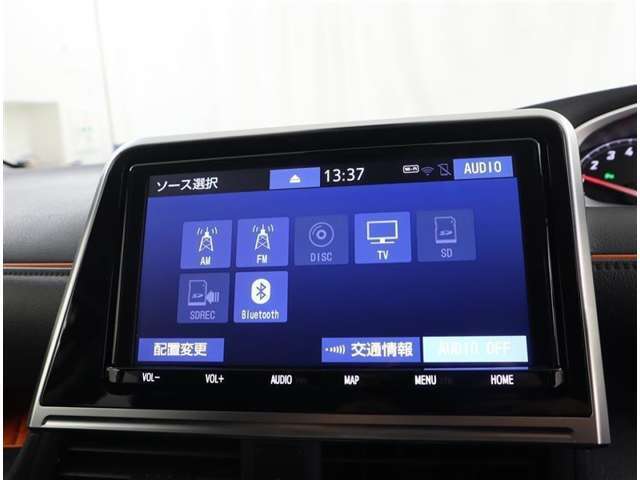 各種オーディオ対応してます！