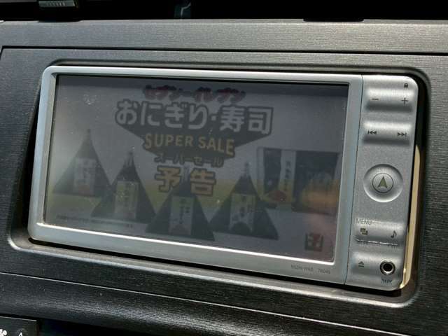 県内であれば無料で出張査定にお伺いいたします♪電話で概算もご提示できますので『今いくら?』でも構いませんのでお電話ください♪