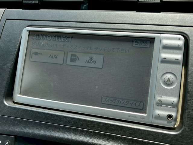 全国納車可能です♪弊社提携の陸送業者が丁寧に納車いたします♪