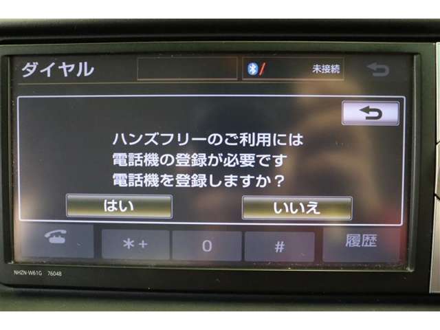 Bluetooth機能搭載。車とスマホやiPhoneをペアリングしておけばハンズフリー電話はもちろん、スマホやiPhone内の音楽を車のスピーカーで流すこともできますよ。