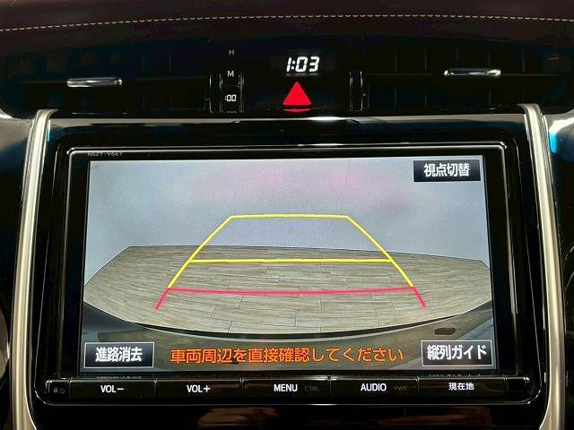 【バックカメラ】あると便利な人気オプション。バック駐車が不安な方でも楽々駐車が出来ます☆