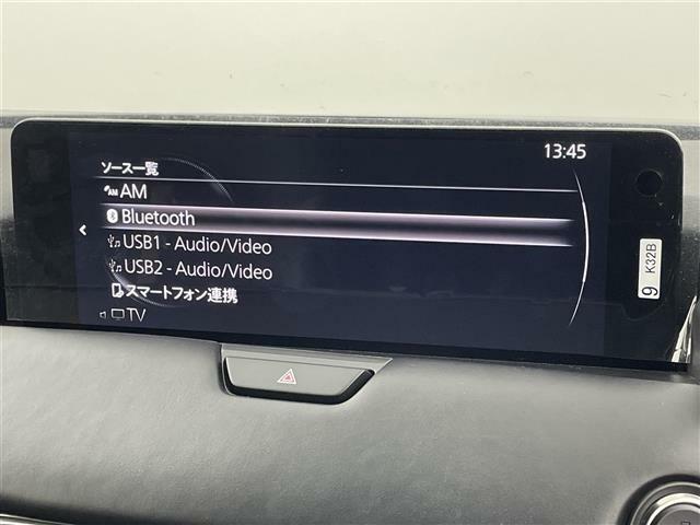 【　ディスプレイオーディオ　】一部のトヨタに新設定されたディスプレイオーディオ搭載車！お手持ちのスマートフォンと連動してアプリや音楽を画面上で楽しむことができます。ナビやテレビはオプションになります。