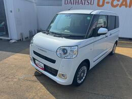 状態の良い一台です。