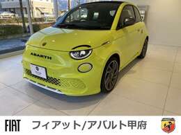 気になる物件はお気に入り登録をお願い致します。お気に入り追加していただくと、価格変更時にお知らせが届きます。今、当店のお車の購入を検討されていましたら、この機会を是非お見逃しなく。