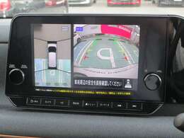 ■日産プリンス埼玉　ユーカーズ熊谷　電話048-525-5700■日産認定クオリティショップとして、高品質な在庫物件の品揃えとお客様の笑顔の為日々の活動を心がけております。お気軽にお問い合わせ下さい♪