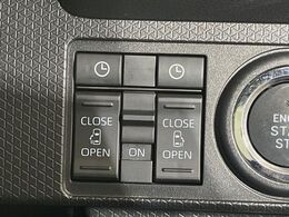 【両側パワースライドドア】スマートキーや運転席のスイッチで後席両側スライドドアの開閉が可能♪電動だから力を入れてドアを開ける必要が無く、小さなお子様でも簡単に開け閉めでき快適です♪