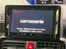 【8型ナビゲーション】目的地までしっかり案内してくれる使いやすいナビ。Bluetooth接続すればお持ちのスマホやMP3プレイヤーの音楽を再生可能！毎日の運転がさらに楽しくなります！！