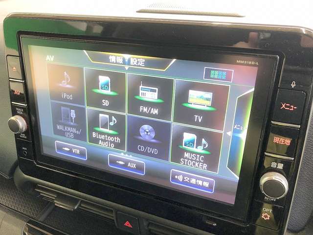 純正SDナビ、フルセグTV付き、Bluetoothオーディオ・DVDビデオも再生可能です！ナビ付き条件でお探しの方は必見です！