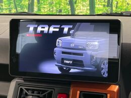 【純正9型ナビ】人気の純正ナビを装備。オーディオ機能も充実しており、Bluetooth接続すればお持ちのスマホやMP3プレイヤーの音楽を再生可能！毎日の運転がさらに楽しくなります！！