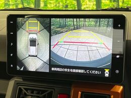 【パノラマモニター】専用のカメラにより、上から見下ろしたような視点で360度クルマの周囲を確認することができます☆死角部分も確認しやすく、狭い場所での切り返しや駐車もスムーズに行えます。