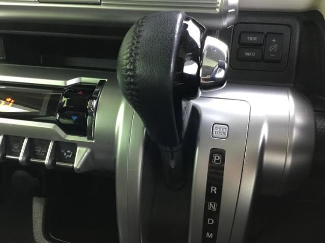 お車に合わせて無料保証以外にも、保証範囲、期間、距離を拡充させた有料保証もご用意しております！中古車の購入が初めてで不安・・・というお客様もご安心ください！