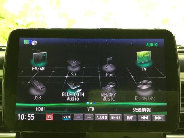 今の愛車いくらで売れるの？他社で査定して思ったより安くてショック・・・そんなお客様！是非一度WECARSの下取価格をご覧ください！お客様ができるだけお得にお乗り換えできるよう精一杯頑張ります！