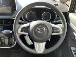 ヘタりのないキレイな状態です。使用感もございません。