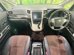 グループ総在庫数約30，000台！！全国の系列店からメーカー・車種問わずご紹介出来るので、あなたにピッタリのお車が見つかるはずです♪まずはお問い合わせ下さい☆