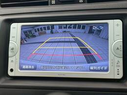 【バックモニター】装備で駐車が苦手な方も安心です！