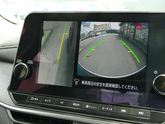 スイッチ操作により、「トップビュー」「フロントビュー」「サイドブラインドビュー」を切り替えが可能です。