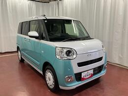 透明感のあるホワイトとボディカラーの組み合わせで、すっきり爽やかな印象に！