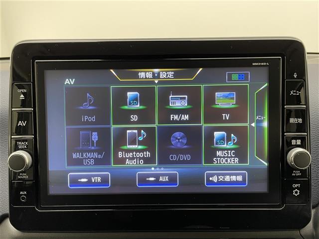 【カーナビ】ナビ利用時のマップ表示は見やすく、いつものドライブがグッと楽しくなります！