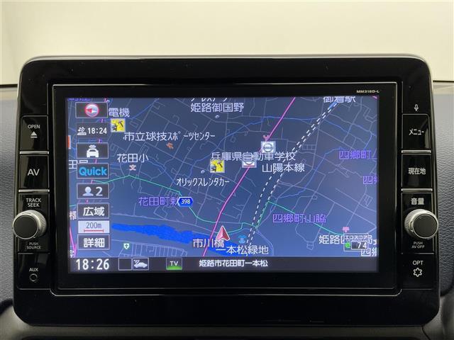 【カーナビ】ナビ利用時のマップ表示は見やすく、いつものドライブがグッと楽しくなります！