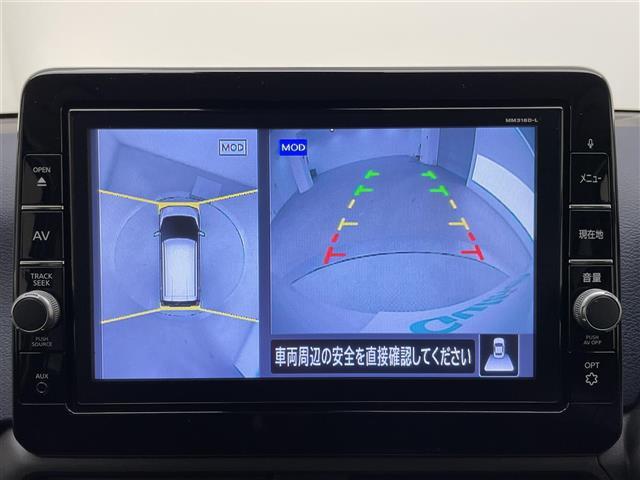 【カーナビ】ナビ利用時のマップ表示は見やすく、いつものドライブがグッと楽しくなります！