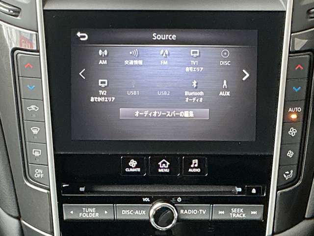ラジオやBluetooth、USB接続端子に加え、iPhoneを車のディスプレイに接続し、ナビや通話、音楽再生などおなじみのアプリ機能を安全かつ簡単に操作できるAppleCarPlayも付いています！