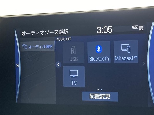 ブルートゥースに接続することにより、スマホに入ったお気に入りの音楽を車内で楽しむことができます♪あると本当に便利な機能になっています！