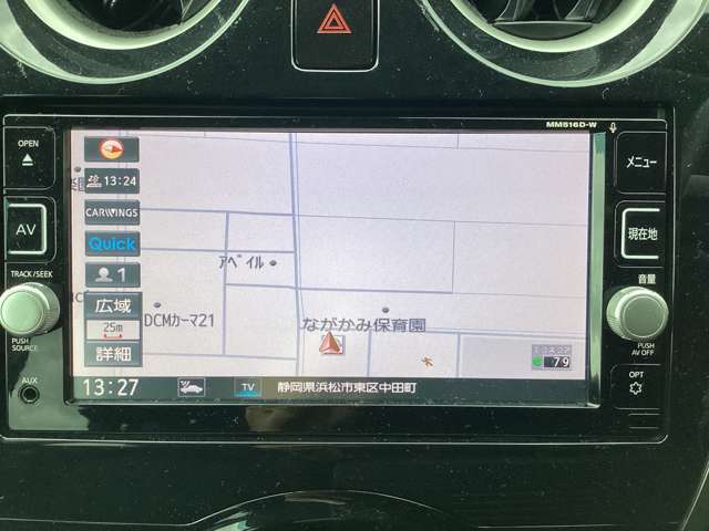 純正ナビゲーション　フルセグTV　MM516D-W