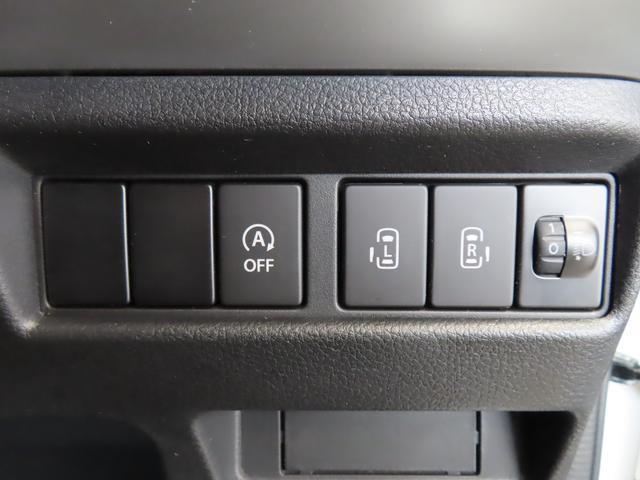 両側電動スライドドア！！荷物で手が塞がる際も簡単にドアの開閉が出来ます！何より力いらずで開閉OK！女性やお年寄りにも優しい。電動機能はOFFにもできますから元気なお子様の駆け出しも安心！