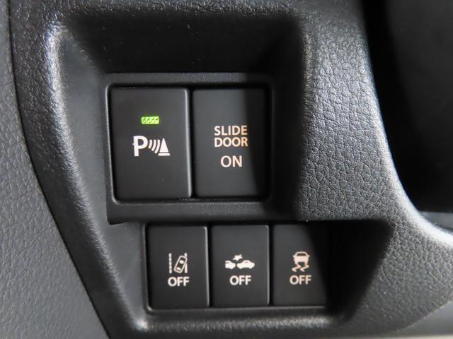 【コーナーセンサー】駐車時など障害物をセンサーが察知しアラームで教えてくれます！あると便利な装備です☆