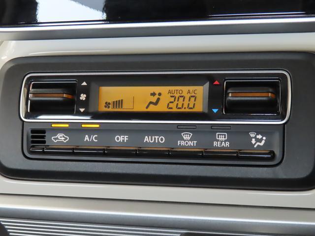 気温に合わせて直感的に操作することで、車内をいつでも快適に保てます。