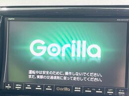 【ナビゲーション】使いやすいナビで目的地までしっかり案内してくれます。各種オーディオ再生機能も充実しており、お車の運転がさらに楽しくなります！！
