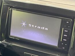 【ナビゲーション】目的地までしっかり案内してくれる使いやすいナビ。Bluetooth接続すればお持ちのスマホやMP3プレイヤーの音楽を再生可能！毎日の運転がさらに楽しくなります！！