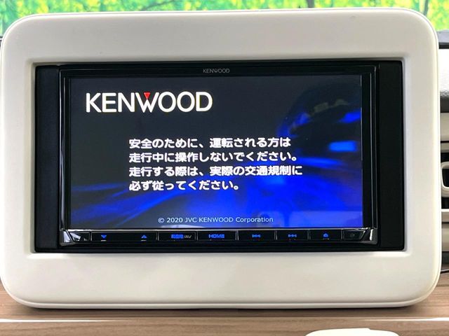 【ナビゲーション】目的地までしっかり案内してくれる使いやすいナビ。Bluetooth接続すればお持ちのスマホやMP3プレイヤーの音楽を再生可能！毎日の運転がさらに楽しくなります！！