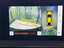 【パノラミックビューモニター】専用のカメラにより、上から見下ろしたような視点で360度クルマの周囲を確認することができます☆死角部分も確認しやすく、狭い場所での切り返しや駐車もスムーズに行えます。