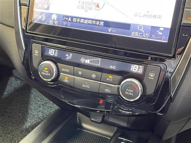 【オートエアコン】車内温度を感知して自動で温度調整をしてくれるのでいつでも快適な車内空間を創り上げます！