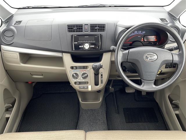 【インパネ全体】『インパネ全体』の画像になります。写真の内容に関してご不明点、ご質問等がございましたらお気軽にガリバー店舗までお問い合わせください。