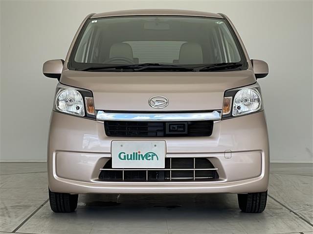 【正面】『外装：正面側』の画像になります。写真の内容に関してご不明点、ご質問等がございましたらお気軽にガリバー店舗までお問い合わせください。