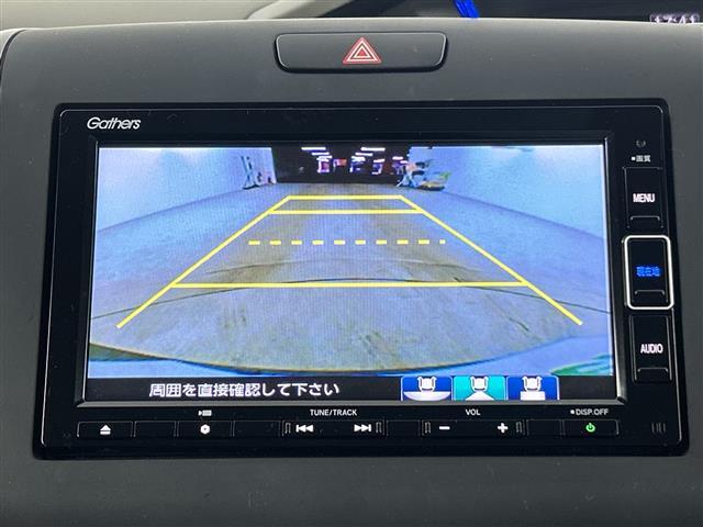 【カーナビ】ナビ利用時のマップ表示は見やすく、いつものドライブがグッと楽しくなります！