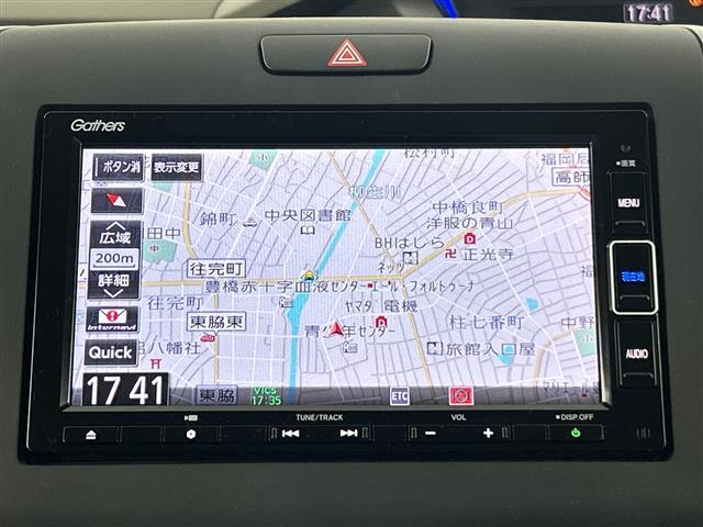 【カーナビ】ナビ利用時のマップ表示は見やすく、いつものドライブがグッと楽しくなります！