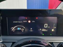 走行わずか29900KMと非常に少ないです。