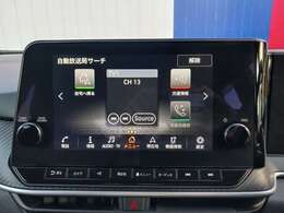 TVはフルセグなので、家庭のテレビと一緒で映像もとっても綺麗です。映像や音楽も楽しめますので、お好きな音楽を聴きながら快適なドライブをお楽しみ下さい。