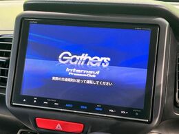 【純正8型ナビ】人気の純正ナビを装備。オーディオ機能も充実しており、Bluetooth接続すればお持ちのスマホやMP3プレイヤーの音楽を再生可能！毎日の運転がさらに楽しくなります！！
