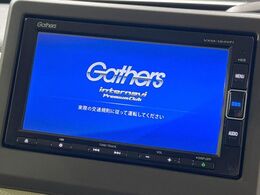 【純正ナビ】人気の純正ナビを装備。オーディオ機能も充実しており、Bluetooth接続すればお持ちのスマホやMP3プレイヤーの音楽を再生可能！毎日の運転がさらに楽しくなります！！