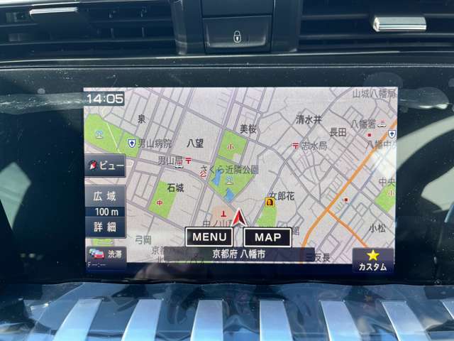 お車選びに役立つ情報や、スタッフの日常などをブログで書いております！ぜひ下記のリンクからご覧ください！！https://carboxkyoto.com/blog/