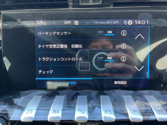 良い車は見つかったけど陸送代がなぁ...という方の為に！！ご自宅までの陸送費用をカーボックスが半分負担致します＾＾下記のHPよりお調べ頂けます☆https://www2.zero-group.co.jp/mycar/＃vehicle-wrap