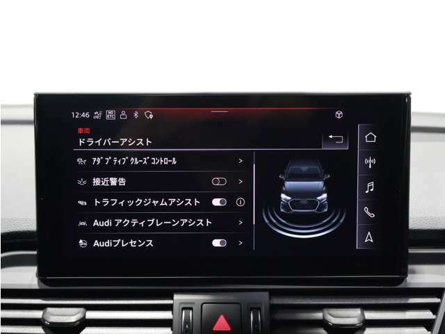 納車前の整備では100項目もの厳しい点検項目を実施し安全で安心できるAudiをお届けします。