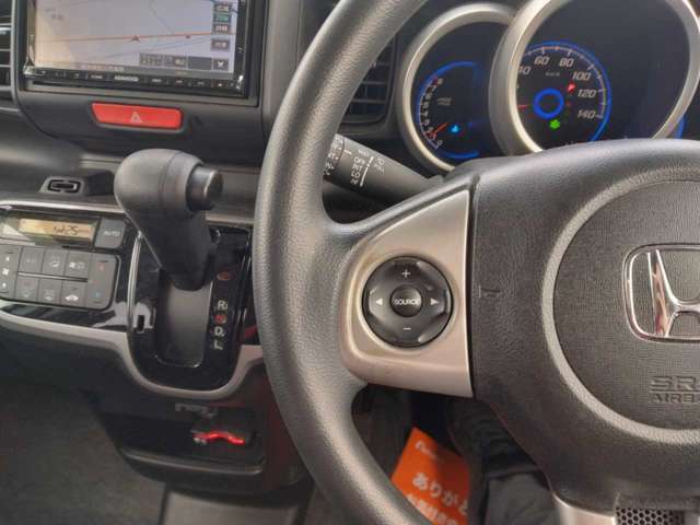 オーディオ操作は手元で楽々！