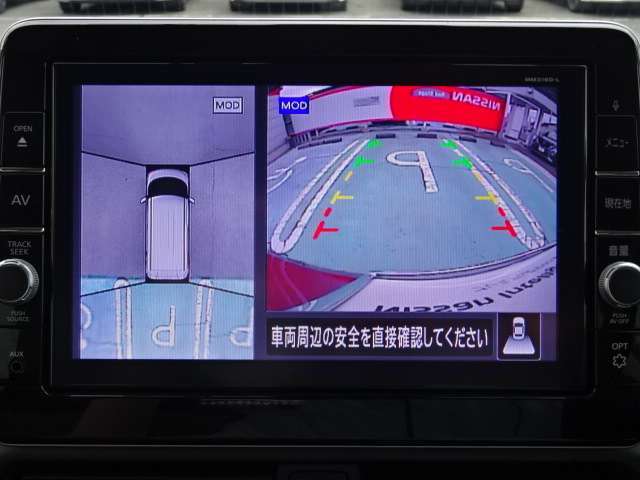 ■日産プリンス埼玉　ユーカーズ熊谷　電話048-525-5700■日産認定クオリティショップとして、高品質な在庫物件の品揃えとお客様の笑顔の為日々の活動を心がけております。お気軽にお問い合わせ下さい♪