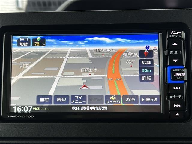 【ナビ】ナビ付き　純正ナビ、Aftermarketナビがございます。※車種・年式により異なります。詳しくはお問い合わせください。